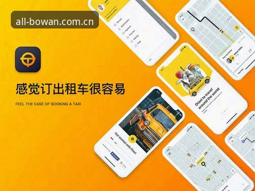 博万快捷登录 vs 传统登录：体育平台用户体验的全面对比分析